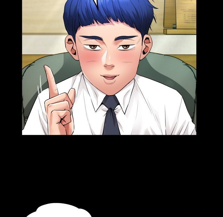 私密的牵绊第34話