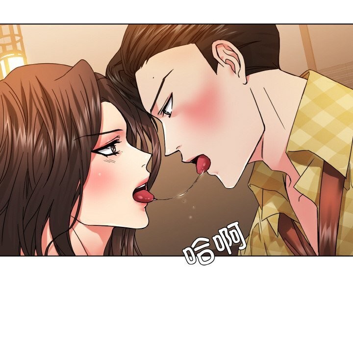 了不起的她第45話