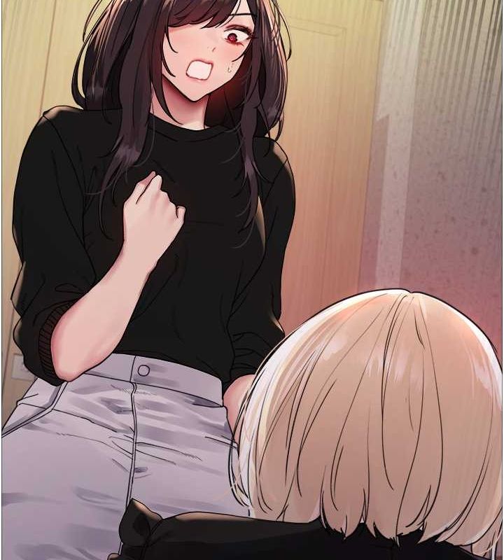 色輪眼第2季第53話-請主人狠狠地懲罰我&hearts;