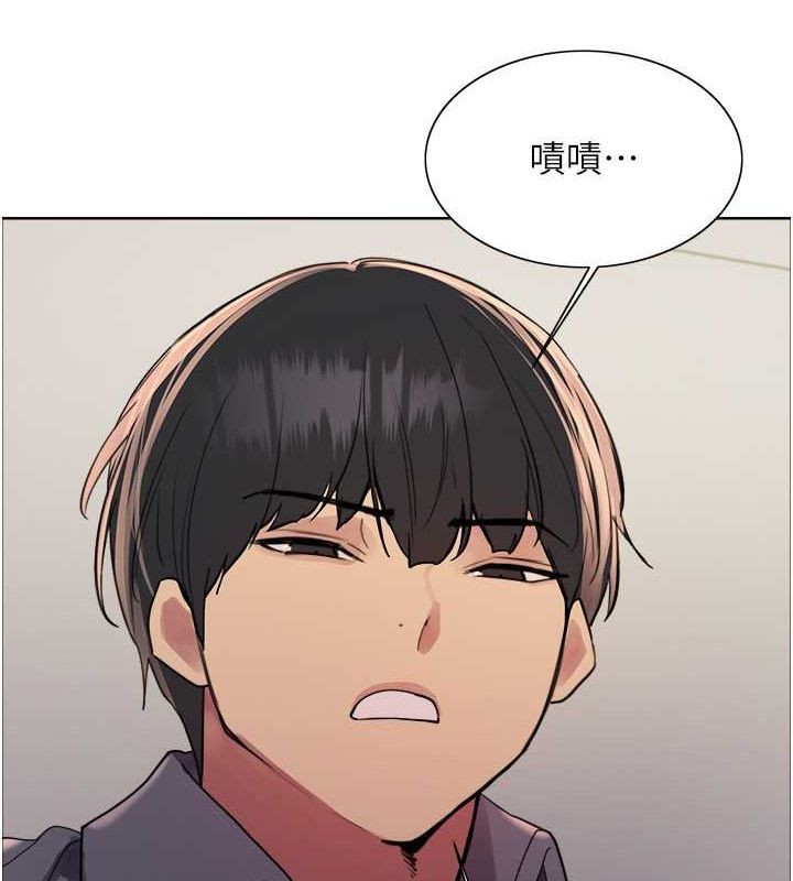 色轮眼第2季第53話-請主人狠狠地懲罰我&hearts;