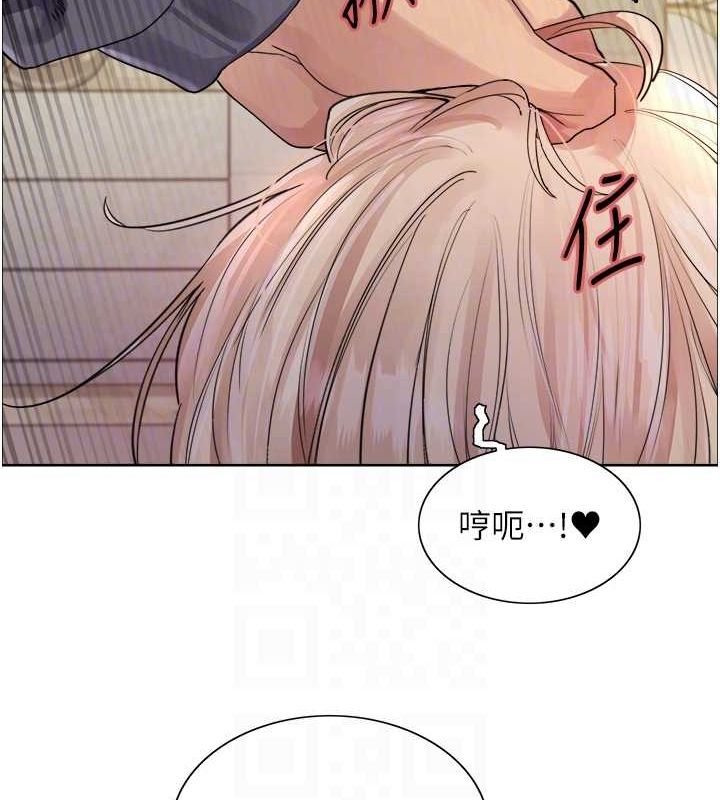 色轮眼第2季第53話-請主人狠狠地懲罰我&hearts;