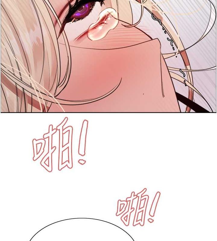 色轮眼第2季第53話-請主人狠狠地懲罰我&hearts;