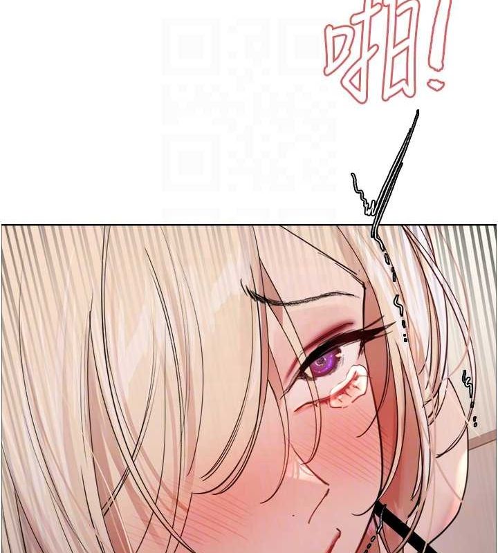 色轮眼第2季第53話-請主人狠狠地懲罰我&hearts;