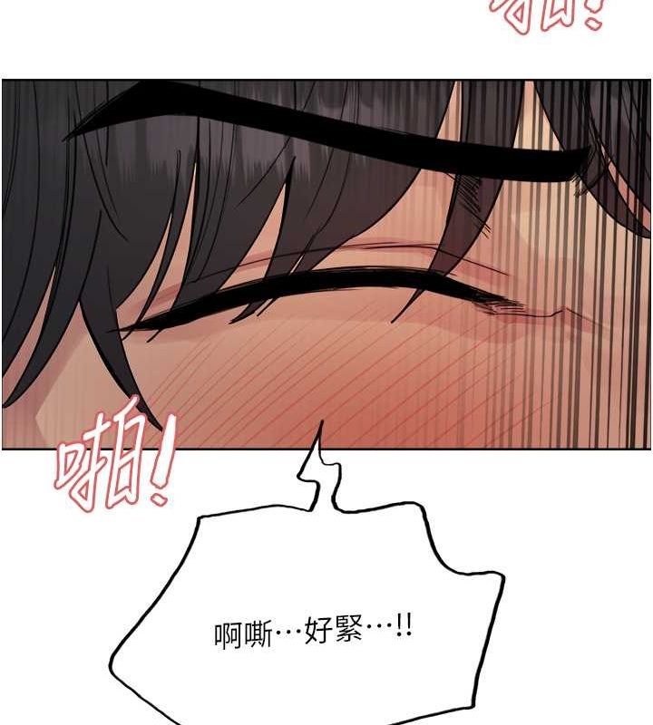 色轮眼第2季第53話-請主人狠狠地懲罰我&hearts;