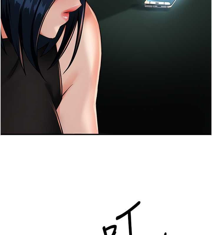 痒乐多阿姨第40話-看著性愛影片自慰的宣汶