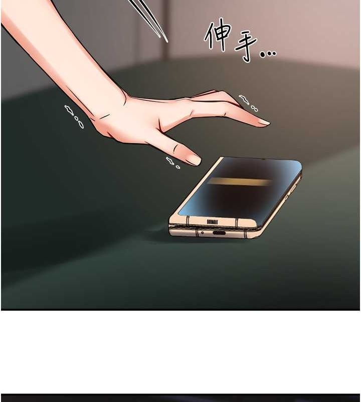 痒乐多阿姨第40話-看著性愛影片自慰的宣汶