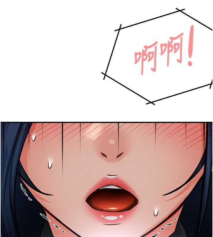 痒乐多阿姨第40話-看著性愛影片自慰的宣汶