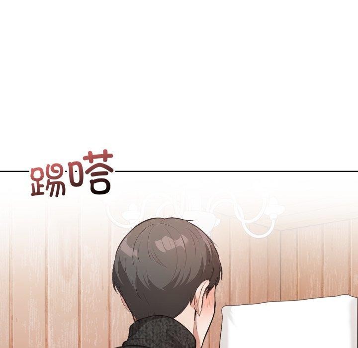 星爱别墅第10話