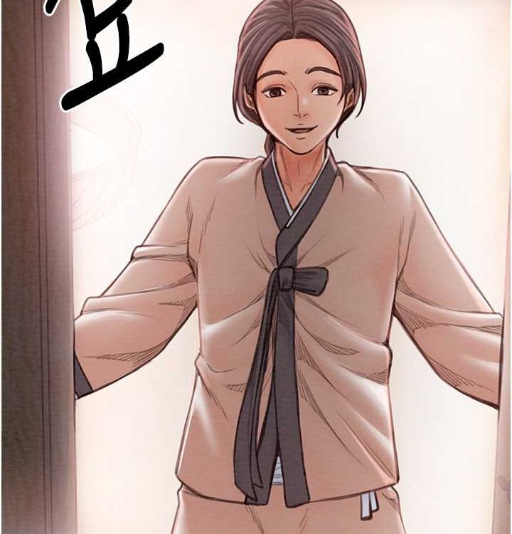 最强家丁第16話-兒子怎麼會在這?!