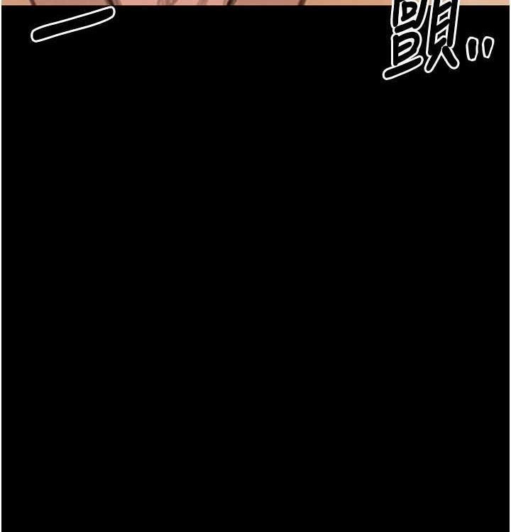 最强家丁第16話-兒子怎麼會在這?!