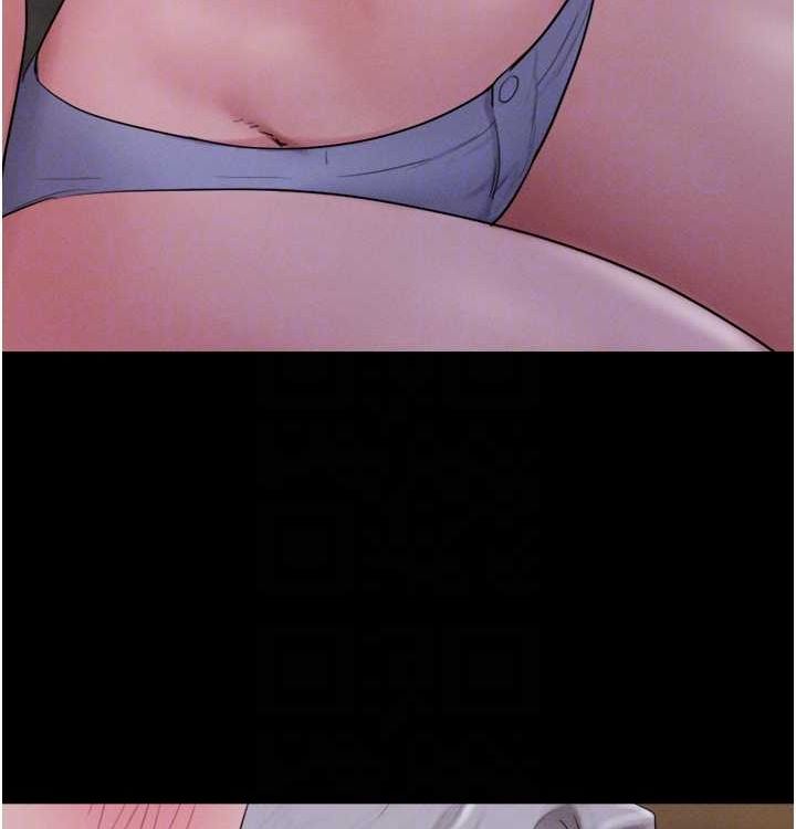 韶恩第28話-讓你品嘗人間美味