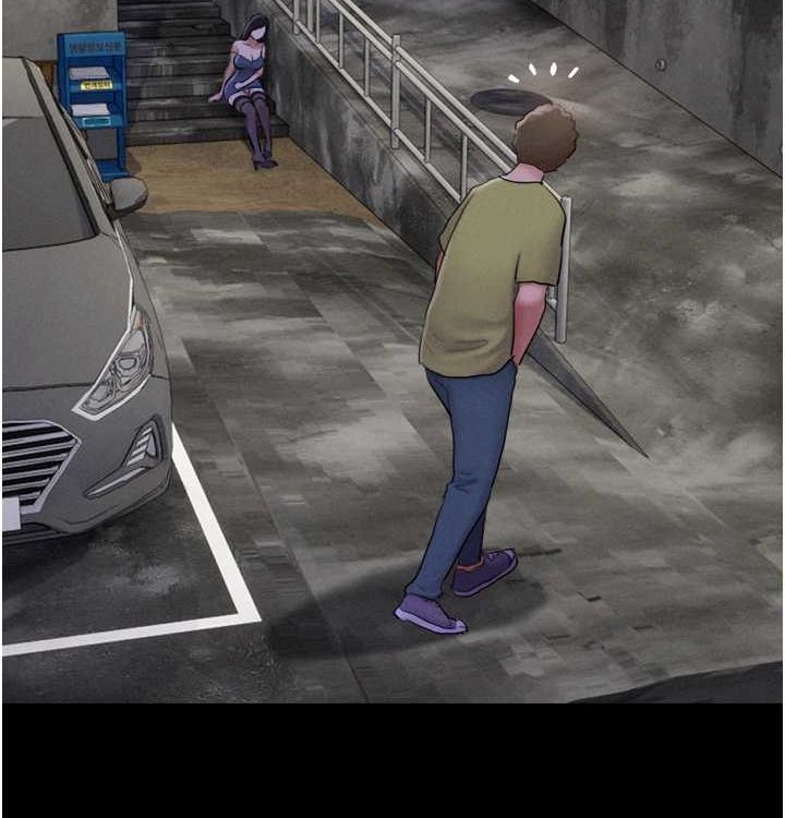 韶恩第28話-讓你品嘗人間美味