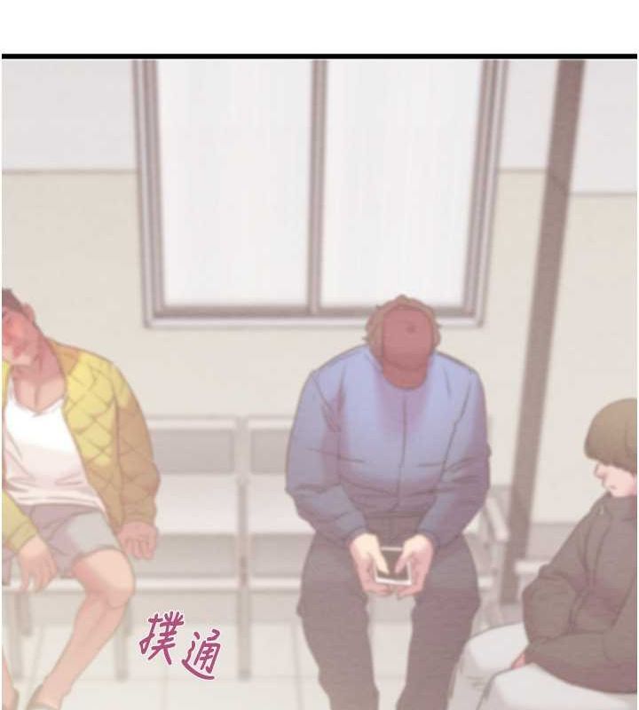 掠夺行动第34話-反正他也只能用眼睛看