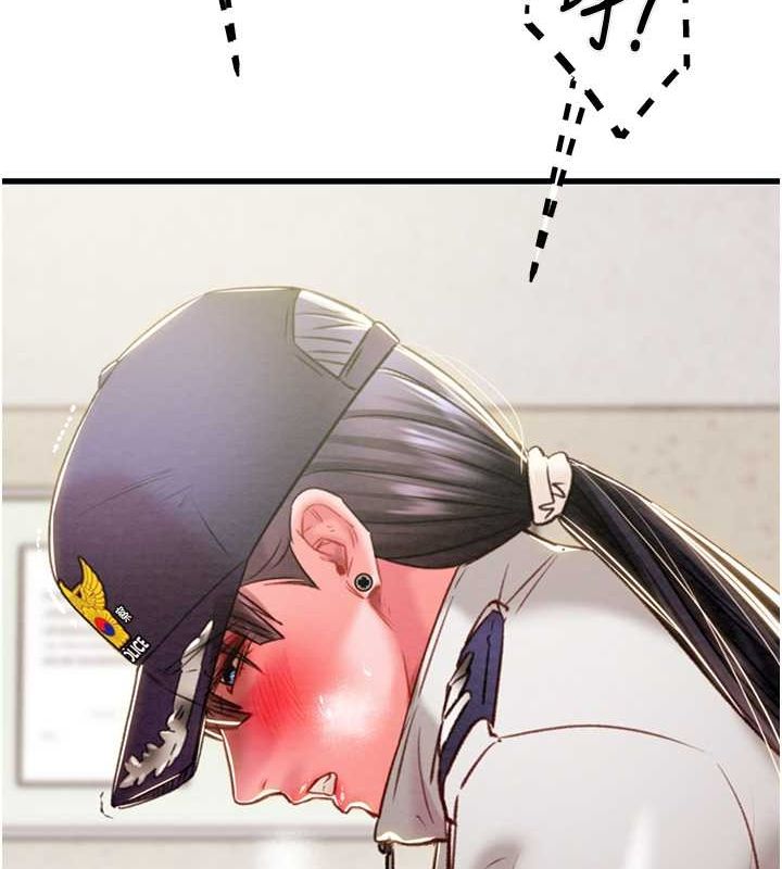 掠夺行动第34話-反正他也只能用眼睛看