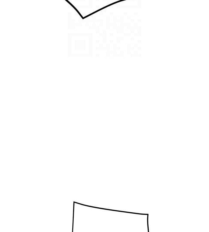 掠夺行动第34話-反正他也只能用眼睛看