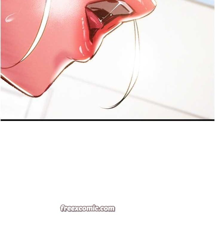 掠夺行动第34話-反正他也只能用眼睛看