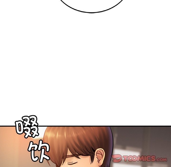 亲密一家人第60話