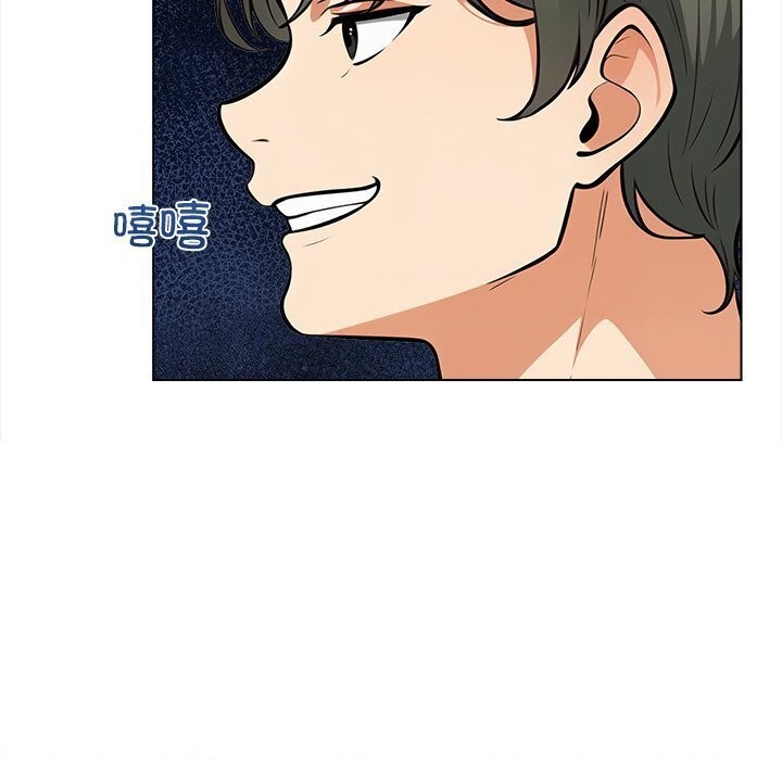 情侣游戏第20話