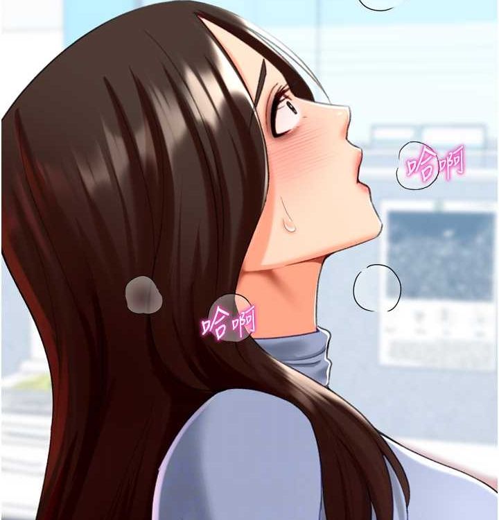 猎爱转蛋机第21話-讓我懷孕吧&hearts;