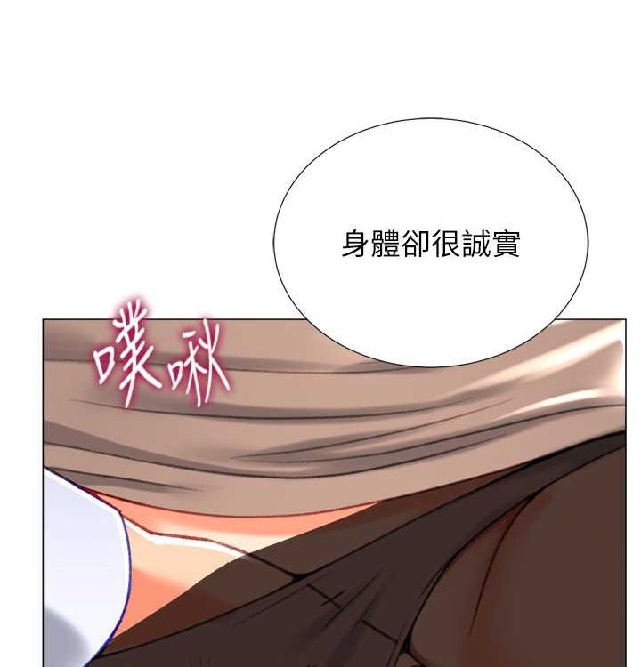 猎爱转蛋机第21話-讓我懷孕吧&hearts;