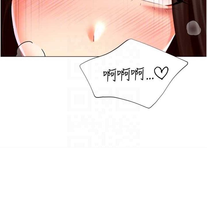 猎爱转蛋机第21話-讓我懷孕吧&hearts;