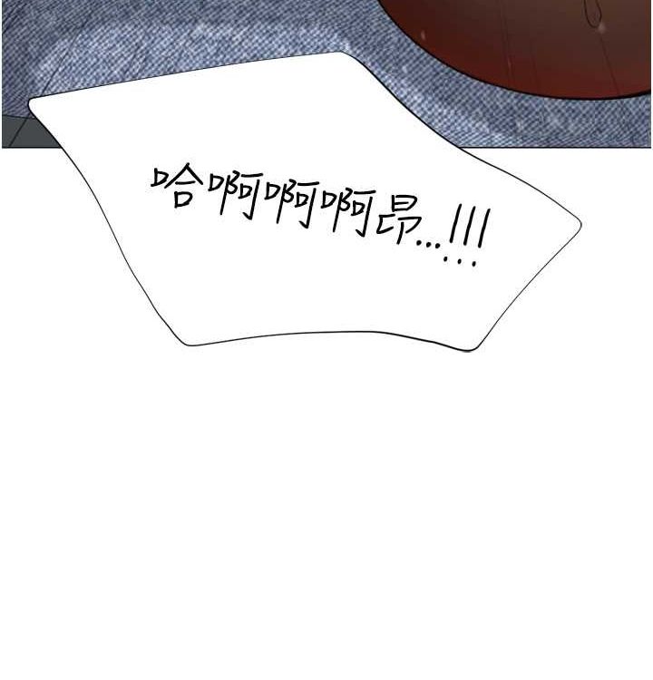 猎爱转蛋机第21話-讓我懷孕吧♥