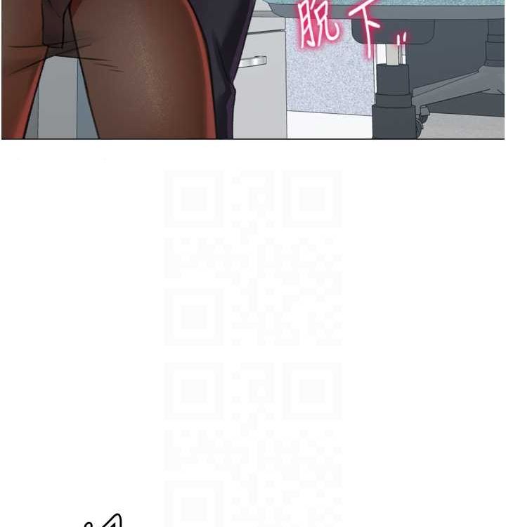 猎爱转蛋机第21話-讓我懷孕吧&hearts;