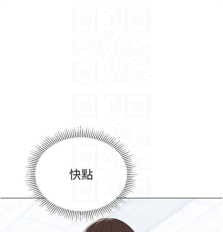 猎爱转蛋机第21話-讓我懷孕吧&hearts;