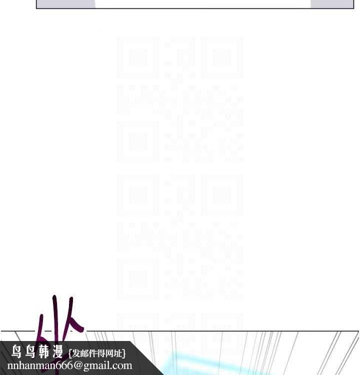 猎爱转蛋机第21話-讓我懷孕吧&hearts;