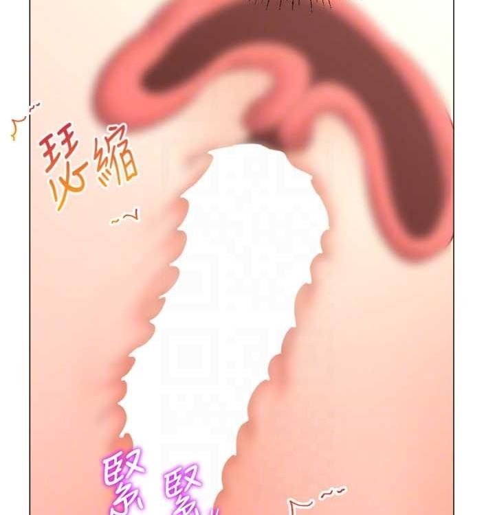 猎爱转蛋机第21話-讓我懷孕吧&hearts;