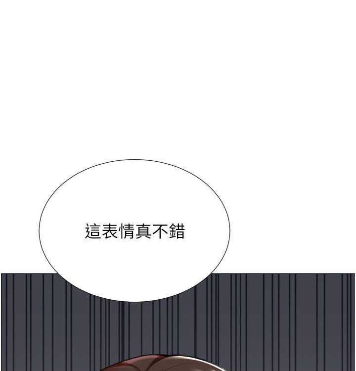 猎爱转蛋机第21話-讓我懷孕吧&hearts;