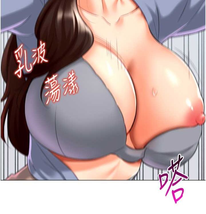 猎爱转蛋机第21話-讓我懷孕吧&hearts;