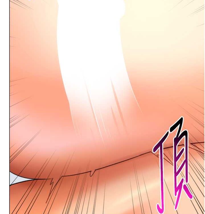 猎爱转蛋机第21話-讓我懷孕吧&hearts;