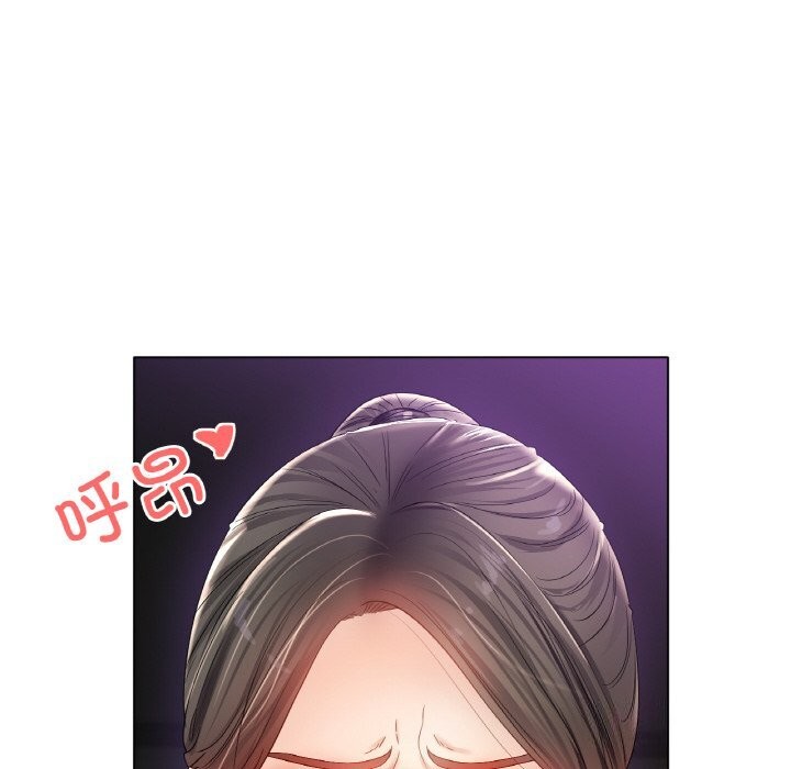 冰上恋人第52話