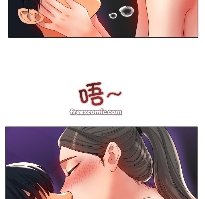 冰上恋人第52話