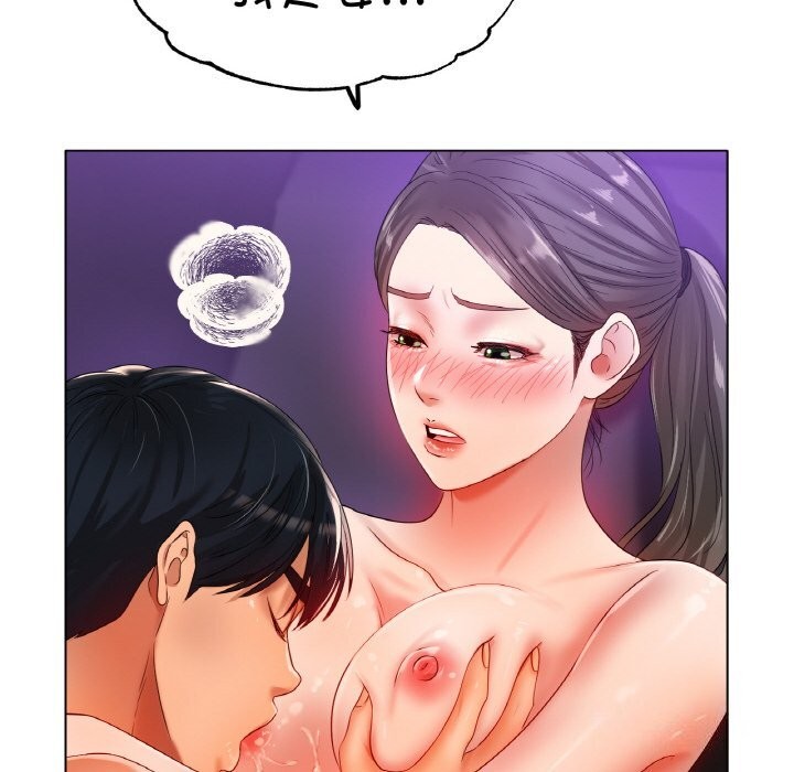 冰上恋人第52話