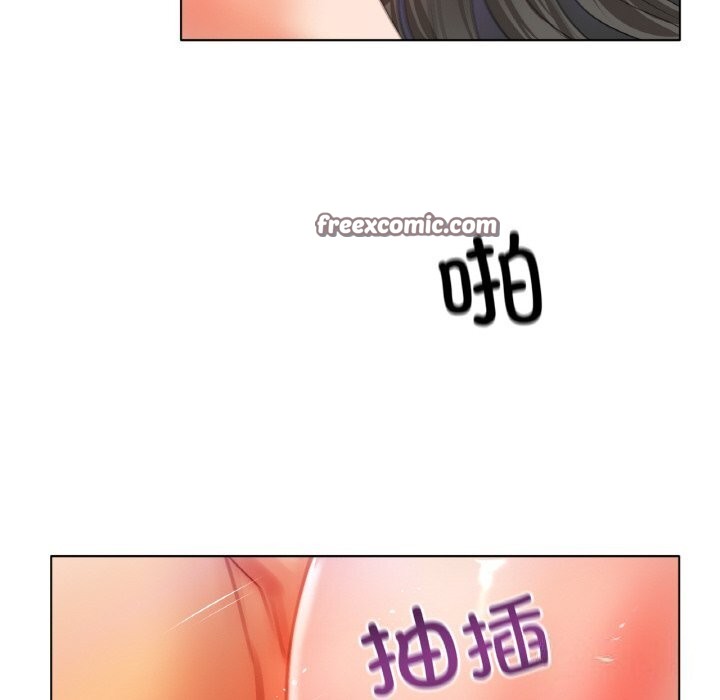 冰上恋人第52話