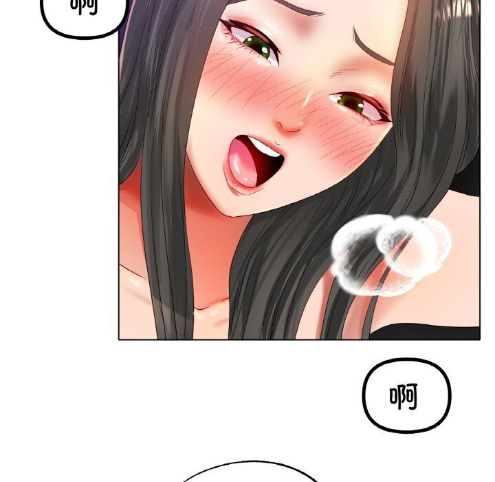 冰上恋人第52話