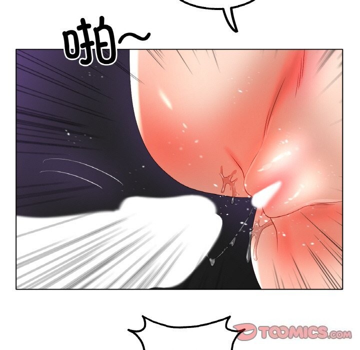 冰上恋人第52話