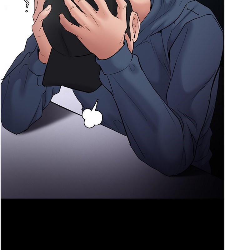 痴汉成瘾第107話-靠「胸」抓真兇!