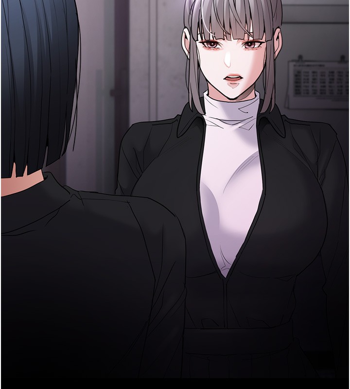 痴汉成瘾第107話-靠「胸」抓真兇!