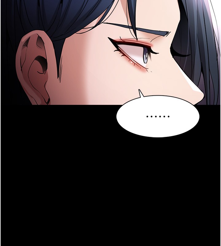 痴汉成瘾第107話-靠「胸」抓真兇!