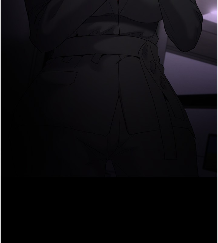 痴汉成瘾第107話-靠「胸」抓真兇!