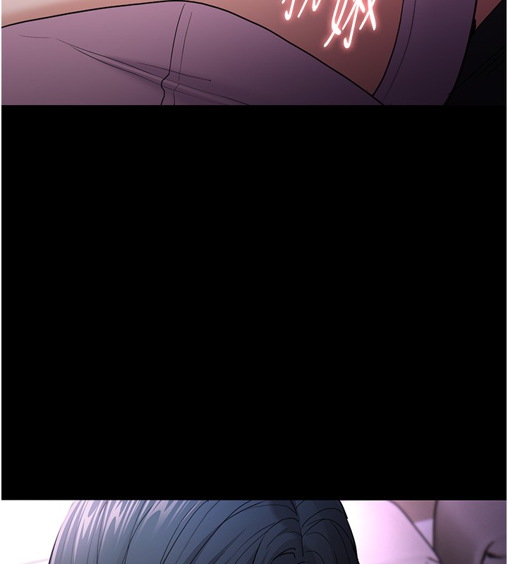 痴汉成瘾第107話-靠「胸」抓真兇!