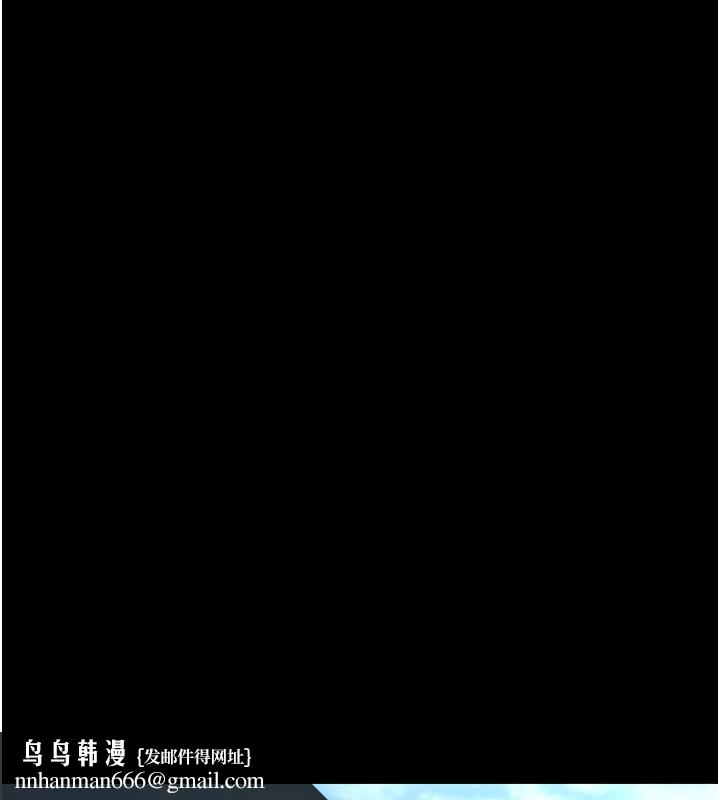 痴汉成瘾第107話-靠「胸」抓真兇!