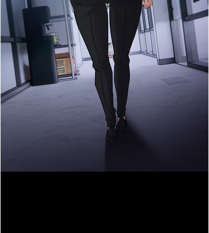 痴汉成瘾第107話-靠「胸」抓真兇!