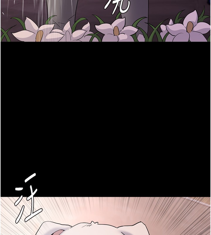 痴汉成瘾第107話-靠「胸」抓真兇!