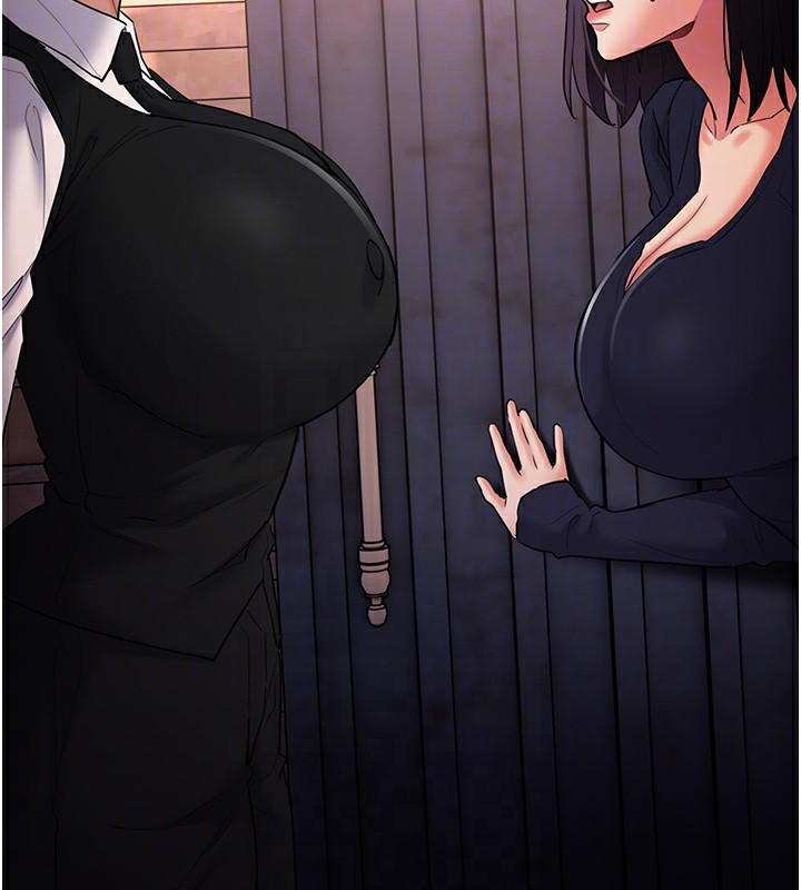 痴汉成瘾第107話-靠「胸」抓真兇!