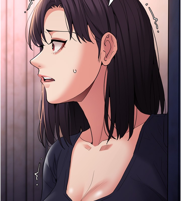 痴汉成瘾第107話-靠「胸」抓真兇!