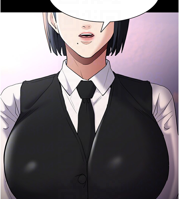 痴汉成瘾第107話-靠「胸」抓真兇!